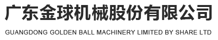 365在线体育·（中国）官网